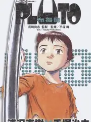 无双·福利番外