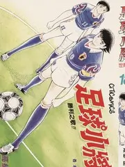 虚颜·礼遇版